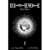 Death Note: Black Edition 1 | Viz Media