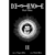 Death Note: Black Edition 2 | Viz Media
