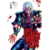 Fist of the north star 5 | Viz Media