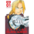 Fullmetal Alchemist: Fullmetal Edition 1 | Viz Media