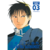 Fullmetal Alchemist: Fullmetal Edition 3 | Viz Media