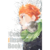 Haikyu!! Complete Illustration Book | Shueisha