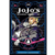 JoJo's Bizarre Adventure Part 3: Stardust Crusaders 2 | Viz Media