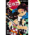 Kimetsu no Yaiba 1 | Shueisha
