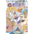 One Piece 104 | Shueisha