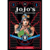 JoJo's Bizarre Adventure Part 2: Battle Tendency 1 | Viz Media