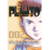Pluto 2 | Planeta Comics