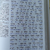 Antigo Testamento Interlinear Hebraico - Português Vol 2 Profetas anteriores - Fonte Vida