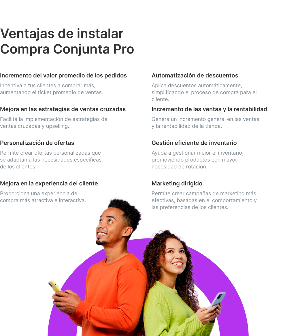 Ventajas de instalar Compra Conjunta Pro