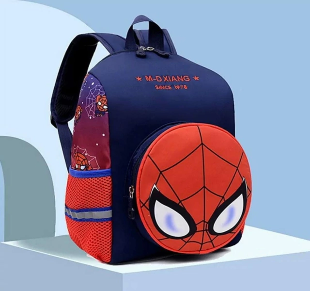 Mochila Kinder 3D - Comprar en ShopinistaMeta