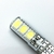 T10 W5W com 6 LED's SMD com Gel - Resistente a Água - Kit com 100 peças - loja online