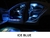 Kit LED interno CANBUS Hyundai HB20 - comprar online