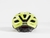 Casco Bontrager Starvos en internet