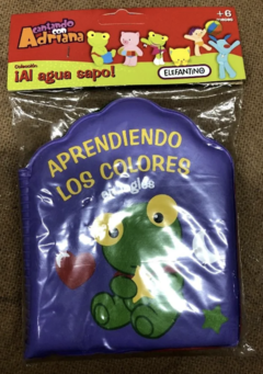 Aprendiendo los colores en inglés - comprar online
