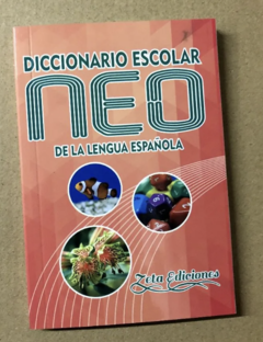 Diccionario Escolar de la Lengua Española - comprar online