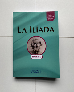 La ilíada - comprar online