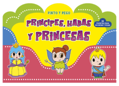 Colección Pinto y Pego en internet