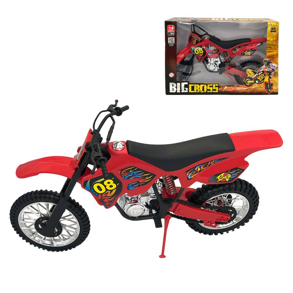 Quadro Tela Motocross Moto Motocicleta Decorar 009