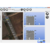 IDS Opera Duo - comprar online