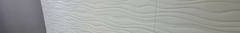 Banner de la categoría Placas de revestimiento para pared