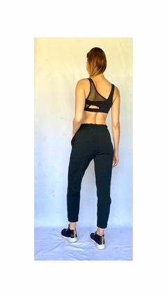 Jogger Comfy - comprar online