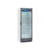 Exhibidora Vertical 315 Lts M3200 Briket