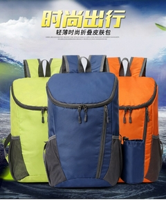 15L leve dobrável impermeável e de grande capacidade ultraleve mochila de viagem para homens e mulheres esportes mochila na internet
