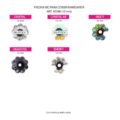 Piedras MC Bordar Margarita 12mm - comprar online