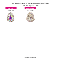 Piedras Engarzadas Fantasia LAG doble marco 10x14mm en internet