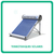 Banner de ADEC solar