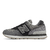 NEW BALANCE ML574DCH - comprar online