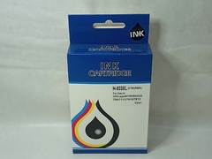 Cartucho de Tinta HP 933 XL CYAN CN054A COMPATIBLE HP 7110/7610/7612 (13ML)