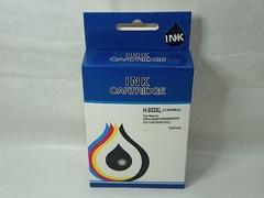 Cartucho de Tinta HP 933 XL YELLOW CN056A COMPATIBLE HP 7110/7610/7612 (13ML)