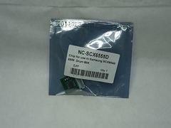 CHIP Samsung SCX 6545/6555 (80k) DRUM