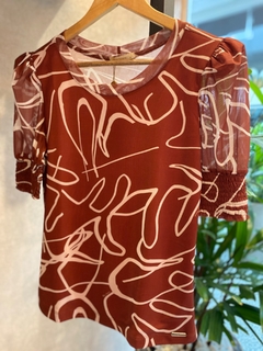 T-shirt Tule Sublimada - loja online