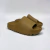 Yeezy Slide Ochre