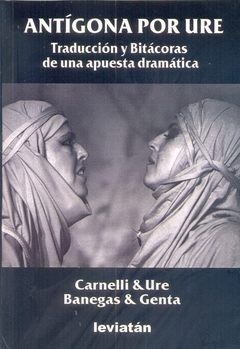 ANTIGONA POR URE