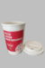 Copo Pizza Lover Profissional 450 ml na internet