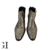 Bota Peltre Corta - comprar online