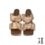 Sandalia Nude Puff - comprar online