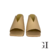 Sandalia Zueco Nude - comprar online