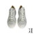 Zapatilla Cuero Blanco Recortes - comprar online