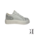 Zapatilla Cuero Blanco Recortes en internet