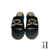 Sandalia Zueco Serpiente Gamuza - comprar online