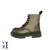 Borcego Camo Militar