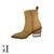 Bota Texana Maiz en internet