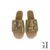 Flat Cuero Platino Rustico - comprar online