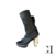 Bota Lycra Negra Vison - comprar online