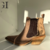 Bota Texana Corta - comprar online