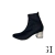 Bota Lycra Taco Peltre